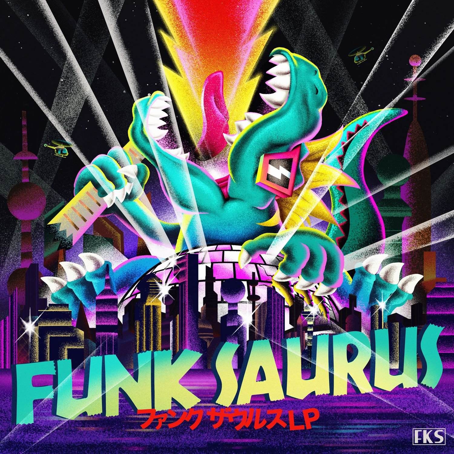Amazon.co.jp: Acoustic Soul 2014-2024 [通常盤] - スガ シカオ